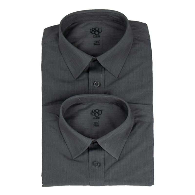 1880 Club Senior Boys School Shirt Two Pack - Matt O'Brien Fashions